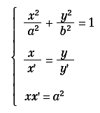 formula5_3